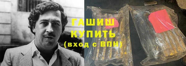 mix Волоколамск