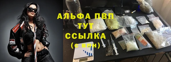mix Волоколамск