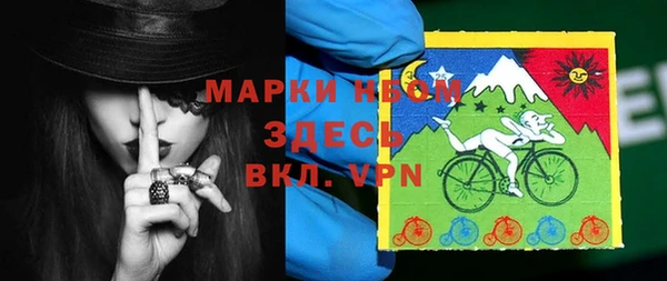 mix Волоколамск
