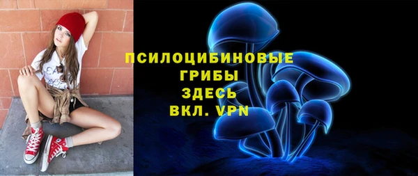 mix Волоколамск