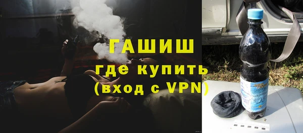 mix Волоколамск