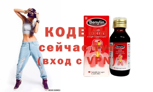 mix Волоколамск