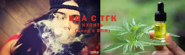 mix Волоколамск