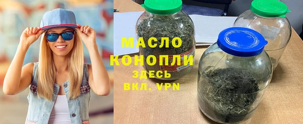mix Волоколамск