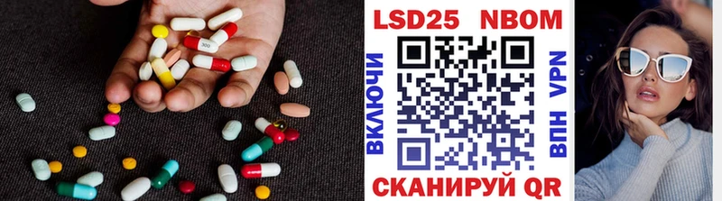 ЛСД экстази ecstasy  Купить где  Любим 