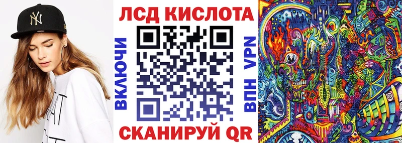 Купить закладки  Любим  Марки 25I-NBOMe 1500мкг 